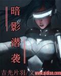 潜影盒套潜影盒