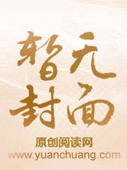 斗魂这本书