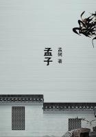 孟子义李昀锐cp名被抢注
