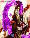 无限yw