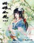 贵商总会会员名单公示