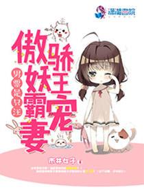 鬼獒长什么样
