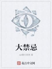 门口鞋柜风水十大禁忌