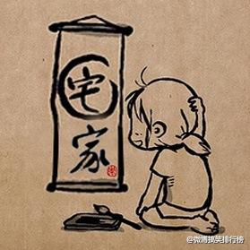 最强穿越者之兵王