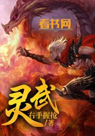 灵武点燃文旅热浪