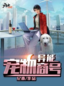 异能兽卡片在哪买