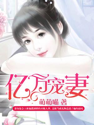 别来无恙岑黎席砚知