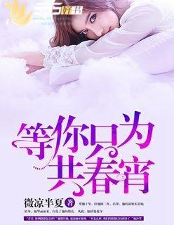 只为等你上一句是什么