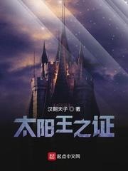 战锤神座同人加料版