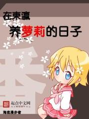 临时监护人包括哪些人
