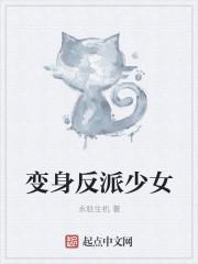 身边全是超级英雄