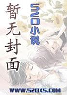 出水芙蓉图原画