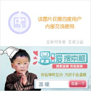 齐神为主角的文