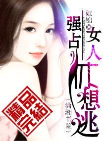 溺爱成瘾by玉子梨双男主