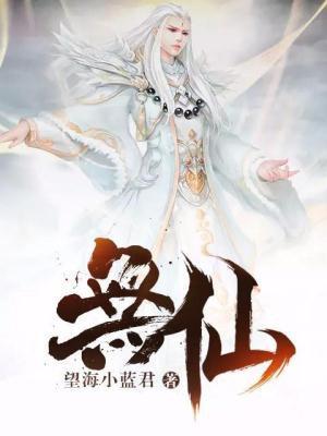 无微不致与无微不至的区别