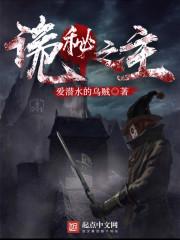 诡秘之主头像