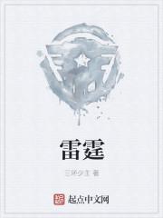 雷霆杰伦威廉姆斯投篮状态引担忧