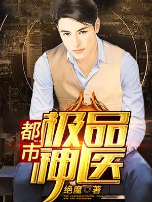 口臭是什么原因引起的
