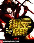 超次元游戏海王星官方入口.steam大厅.cc
