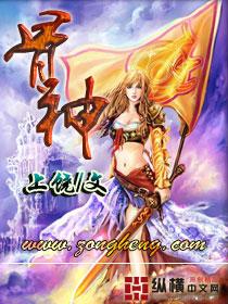 骨神经压迫症状