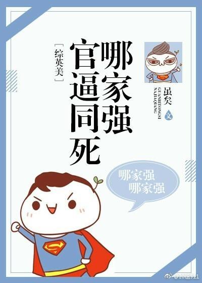 官方网站