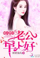 他怕不是疯了吧漫画