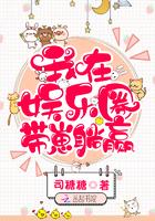 我在娱乐圈带崽躺赢简优和简初是亲姐妹吗