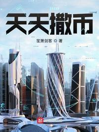天天撒狗粮什么意思