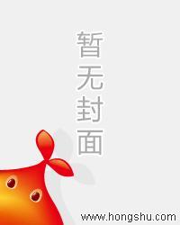 叶辰萧初然免费阅读七八中文网
