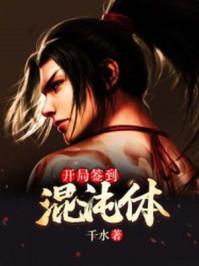我顿悟了混沌体哪个软件可以看