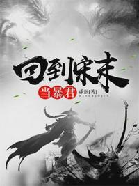 赵洞庭颖儿笔趣阁