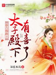 江策杜飞短剧免费全集
