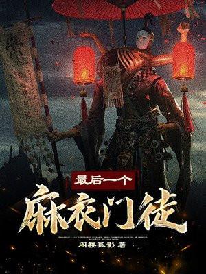 我等月亮拥抱你免费
