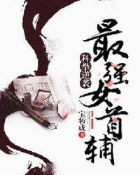 程孟海