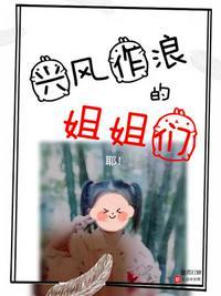 从经纪人到大娱乐家评价