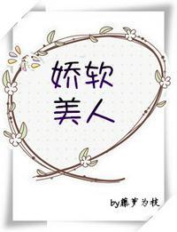 秦骁和苏菱什么时候在一起
