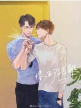 柏昌意庭霜r18