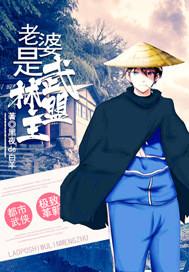 不败神婿杨辰秦惜无弹窗笔阁楼