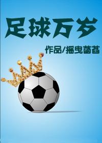 衣冠楚楚的冠是什么意思?