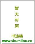 无上至尊虾仁