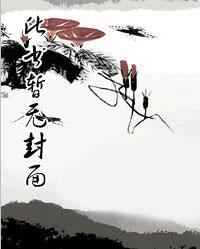 盖世战神免费阅读萧破天楚雨馨