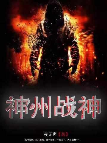 甜甜杨毅的