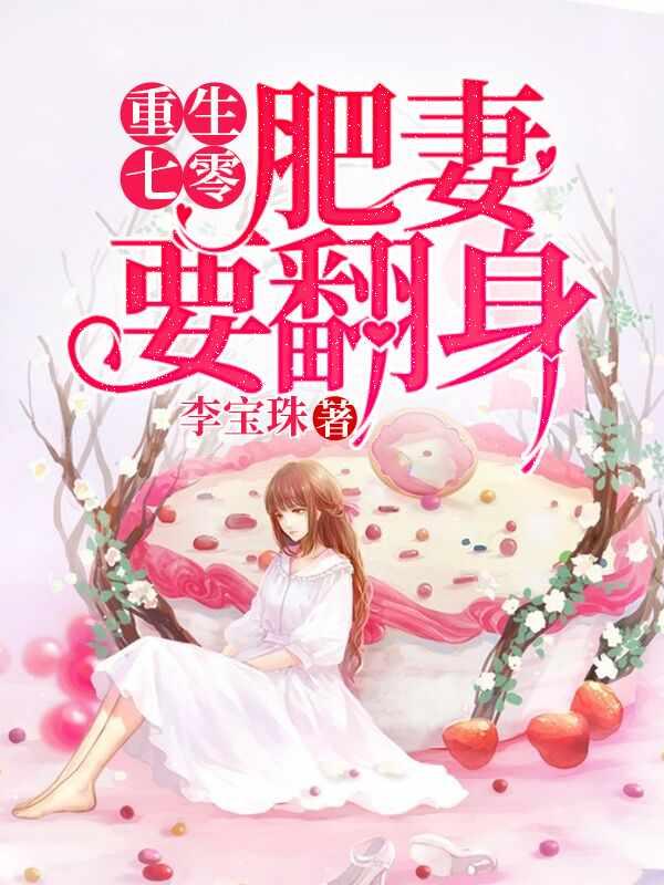 花昭叶深499