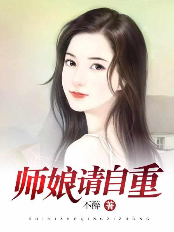 陈玄江无双最新章节李青云