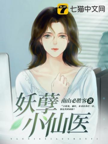 陆言陈岚的最新章节在线阅读全文