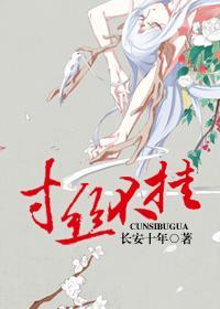 武林秘闻录TXT百度资源链接