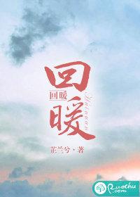 长假广州多区楼市回暖
