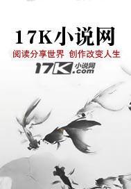 我在异世界有遗产漫画免费下拉式