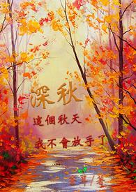 深秋寒潮突袭老年患者激增