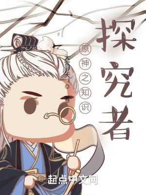 提瓦特地图